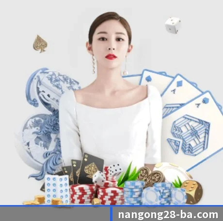 AI 革新(ng28.com)